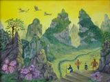 China 1 1992